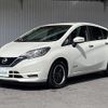 nissan note 2018 CFJ1766633 image 8
