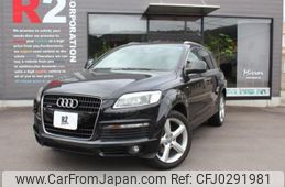 audi q7 2009 -AUDI--Audi Q7 ABA-4LBHKS--WAUZZZ4L29D017133---AUDI--Audi Q7 ABA-4LBHKS--WAUZZZ4L29D017133-