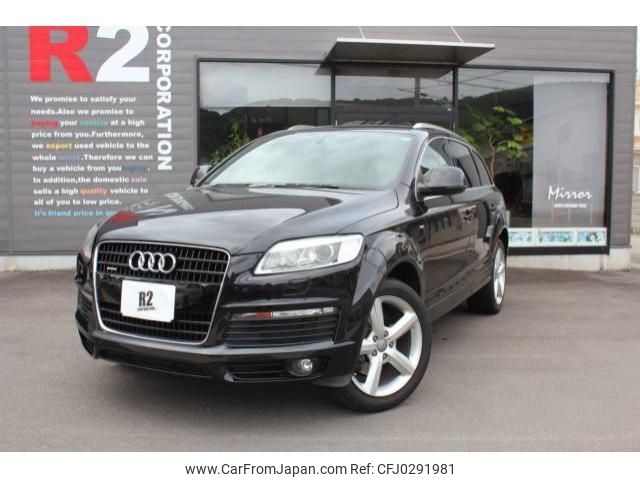 audi q7 2009 -AUDI--Audi Q7 ABA-4LBHKS--WAUZZZ4L29D017133---AUDI--Audi Q7 ABA-4LBHKS--WAUZZZ4L29D017133- image 1