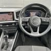audi a1 2020 -AUDI--Audi A1 3BA-GBDAD--WAUZZZGB8LR019661---AUDI--Audi A1 3BA-GBDAD--WAUZZZGB8LR019661- image 17