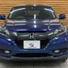 honda vezel 2014 quick_quick_DAA-RU3_RU3-1014803 image 17