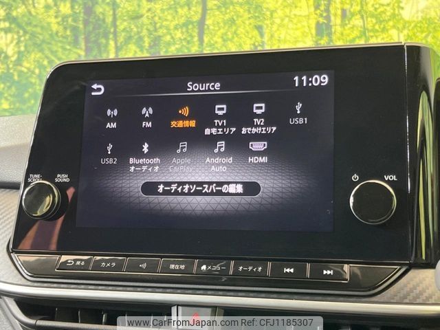 nissan note 2022 -NISSAN--Note 6AA-E13--E13-176972---NISSAN--Note 6AA-E13--E13-176972- image 2