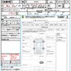 daihatsu boon 2019 CFJ1514248 image 21