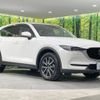 mazda cx-5 2020 quick_quick_KF2P_KF2P-407151 image 16