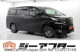 toyota vellfire 2017 -TOYOTA--Vellfire DBA-GGH30W--GGH30-0020538---TOYOTA--Vellfire DBA-GGH30W--GGH30-0020538-