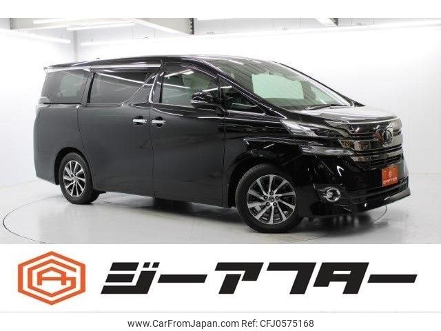 toyota vellfire 2017 -TOYOTA--Vellfire DBA-GGH30W--GGH30-0020538---TOYOTA--Vellfire DBA-GGH30W--GGH30-0020538- image 1