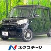 mitsubishi ek-space 2014 -MITSUBISHI--ek Space DBA-B11A--B11A-0021544---MITSUBISHI--ek Space DBA-B11A--B11A-0021544- image 1