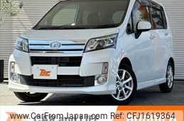 daihatsu move 2013 CFJ1619364