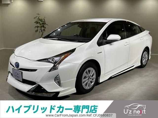 toyota prius 2017 quick_quick_DAA-ZVW50_ZVW50-6103553 image 1