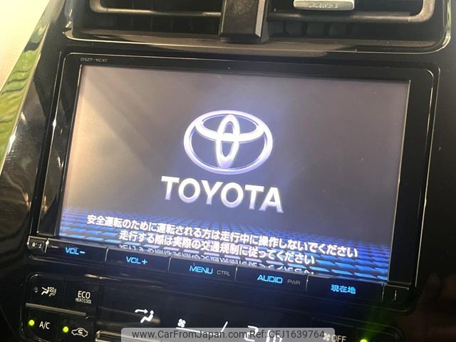 toyota prius 2017 CFJ1639764 image 2