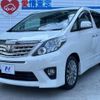toyota alphard 2014 -TOYOTA--Alphard DBA-ANH20W--ANH20-8327333---TOYOTA--Alphard DBA-ANH20W--ANH20-8327333- image 17