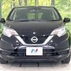 nissan note 2018 -NISSAN--Note DBA-NE12--NE12-221714---NISSAN--Note DBA-NE12--NE12-221714- image 15