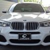 bmw x4 2015 -BMW 【名変中 】--BMW X4 XW20--00M97107---BMW 【名変中 】--BMW X4 XW20--00M97107- image 2