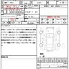 volkswagen t-roc 2023 quick_quick_A1DFF_WVGZZZA1ZPV567624 image 21