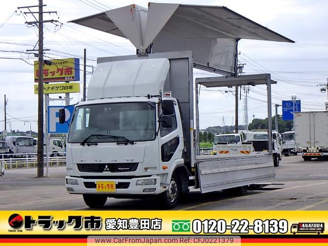 mitsubishi-fuso fighter 2016 GOO_NET_EXCHANGE_0206393A30240917W002 image 1