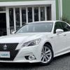 toyota crown 2013 -TOYOTA--Crown DAA-AWS210--AWS210-6033534---TOYOTA--Crown DAA-AWS210--AWS210-6033534- image 17