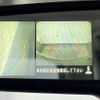 nissan dayz-roox 2014 -NISSAN--DAYZ Roox DBA-B21A--B21A-0066483---NISSAN--DAYZ Roox DBA-B21A--B21A-0066483- image 22
