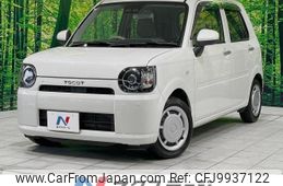 daihatsu mira-tocot 2018 -DAIHATSU--Mira Tocot DBA-LA550S--LA550S-0012074---DAIHATSU--Mira Tocot DBA-LA550S--LA550S-0012074-