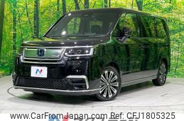 honda stepwagon 2023 CFJ1805325