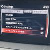 mazda demio 2017 -MAZDA--Demio LDA-DJ5FS--DJ5FS-310188---MAZDA--Demio LDA-DJ5FS--DJ5FS-310188- image 3