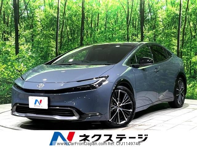 toyota prius 2024 -TOYOTA--Prius 6AA-MXWH60--MXWH60-4065037---TOYOTA--Prius 6AA-MXWH60--MXWH60-4065037- image 1