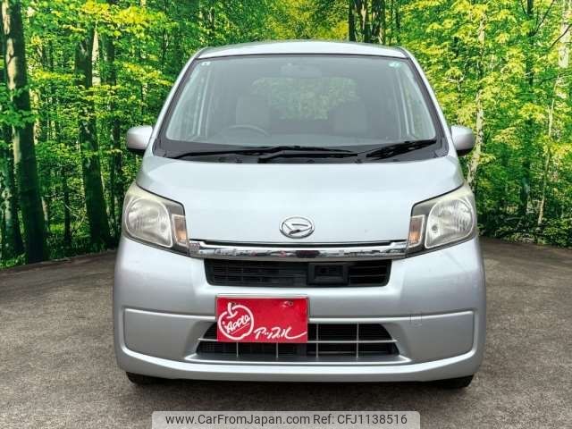 daihatsu move 2013 -DAIHATSU 【岐阜 581ｻ5018】--Move DBA-LA110S--LA110S-0057923---DAIHATSU 【岐阜 581ｻ5018】--Move DBA-LA110S--LA110S-0057923- image 2