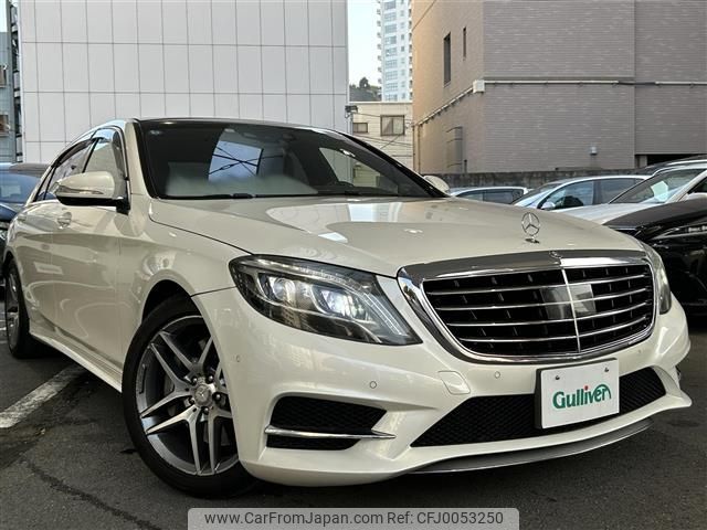 mercedes-benz s-class 2013 -MERCEDES-BENZ--Benz S Class DBA-222182--WDD2221821A011916---MERCEDES-BENZ--Benz S Class DBA-222182--WDD2221821A011916- image 1