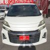 toyota vellfire 2014 -TOYOTA 【三河 302ﾉ8202】--Vellfire DBA-ANH20W--ANH26-8332947---TOYOTA 【三河 302ﾉ8202】--Vellfire DBA-ANH20W--ANH26-8332947- image 2