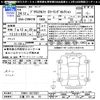 toyota prius-α 2012 -TOYOTA 【三重 371ﾈ10】--Prius α ZVW41W--3213321---TOYOTA 【三重 371ﾈ10】--Prius α ZVW41W--3213321- image 3