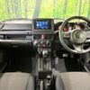 suzuki jimny 2024 CFJ1717543 image 2
