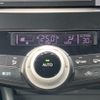toyota prius-α 2011 -TOYOTA--Prius α ZVW41W--ZVW41-3001897---TOYOTA--Prius α ZVW41W--ZVW41-3001897- image 20