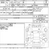 toyota harrier 2021 -TOYOTA--Harrier AXUH80-0038629---TOYOTA--Harrier AXUH80-0038629- image 3