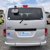 nissan nv200-vanette 2019 -NISSAN--NV200 DBF-VM20ｶｲ--VM20-133965---NISSAN--NV200 DBF-VM20ｶｲ--VM20-133965- image 10