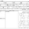 mazda demio 2008 CFJ1541148 image 3