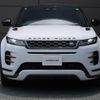 land-rover range-rover-evoque 2023 GOO_JP_965025052009620022004 image 23