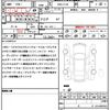 nissan serena 2011 quick_quick_DBA-FC26_FC26-039417 image 21