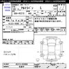 suzuki alto-lapin 2008 -SUZUKI 【名変中 】--Alto Lapin HE21S--652860---SUZUKI 【名変中 】--Alto Lapin HE21S--652860- image 3