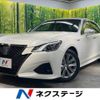 toyota crown 2017 -TOYOTA--Crown DAA-AWS210--AWS210-6132052---TOYOTA--Crown DAA-AWS210--AWS210-6132052- image 1