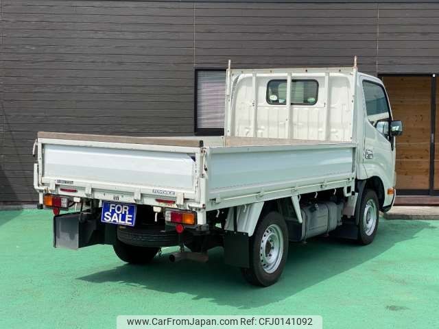 toyota toyoace 2014 -TOYOTA 【いわき 400ｿ9288】--Toyoace ABF-TRY220--TRY220-0113541---TOYOTA 【いわき 400ｿ9288】--Toyoace ABF-TRY220--TRY220-0113541- image 2