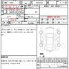mitsubishi ek-space 2019 CFJ1660959 image 11