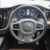 volvo xc60 2020 CFJ1737302 image 12