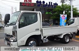 toyota dyna-truck 2019 -TOYOTA--Dyna KDY231--8042042---TOYOTA--Dyna KDY231--8042042-