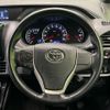 toyota noah 2017 -TOYOTA--Noah DBA-ZRR80W--ZRR80-0321381---TOYOTA--Noah DBA-ZRR80W--ZRR80-0321381- image 13