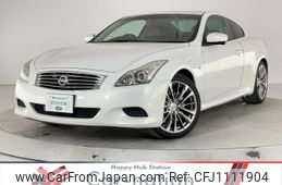 nissan skyline 2011 quick_quick_CKV36_CKV36-800211