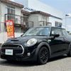 mini mini-others 2016 -BMW--BMW Mini DBA-XM20--WMWXM72010T963526---BMW--BMW Mini DBA-XM20--WMWXM72010T963526- image 22