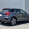 audi q2 2024 CFJ1709883 image 5