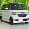 honda n-box 2018 -HONDA--N BOX DBA-JF3--JF3-1158573---HONDA--N BOX DBA-JF3--JF3-1158573- image 17