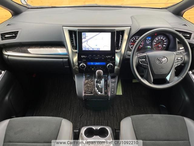 toyota alphard 2021 quick_quick_AGH30W_AGH30-9041707 image 2