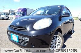nissan march 2012 REALMOTOR_N2023080232A-24