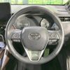 toyota harrier 2021 -TOYOTA--Harrier 6AA-AXUH85--AXUH85-0012739---TOYOTA--Harrier 6AA-AXUH85--AXUH85-0012739- image 11